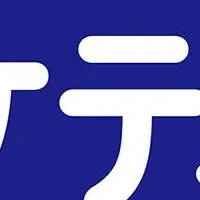 ビジネス教養マーケティング