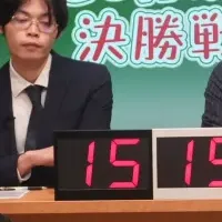 子ども将棋大会開催