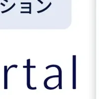 kaeka portalの進化