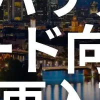 ベアメタル再入荷