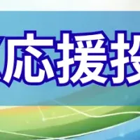 働き方DX表彰の事例