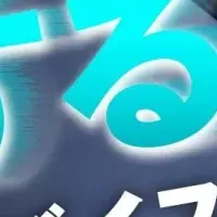 安全運転の新必需品