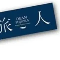 DEAN FUJIOKAコンサート