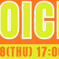 Future Leaders Voice