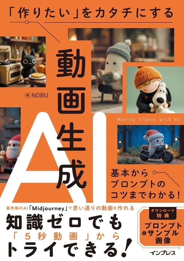 画像が削除されました