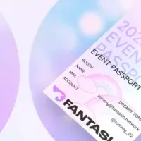 「FANTASIA」開催決定