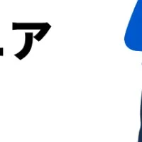 C言語エンジニアの年収