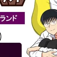 えぶりでいホスト新くじ