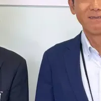 厚木市のDX事例