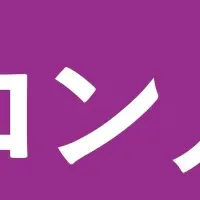 Z世代のSNSアイコンの実態