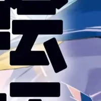 絵師サバイバルガイド