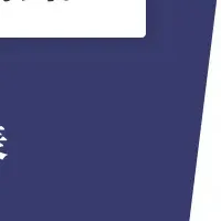 松岡宗嗣、ニュースレター開始