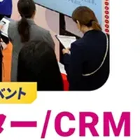 InfiniTalkで業務効率化