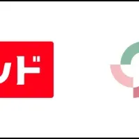 オンライン株式入庫