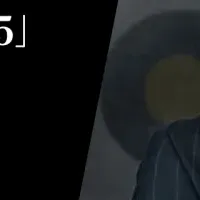 吉田有汰氏受賞