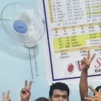 ネパールと連携