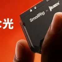 新型EDCフラッシュライト