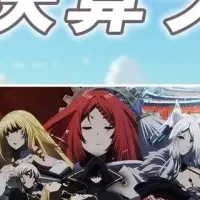 ABEMAの異世界アニメ