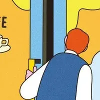 復刊！世界の果てのカフェ