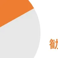 投資詐欺の実態