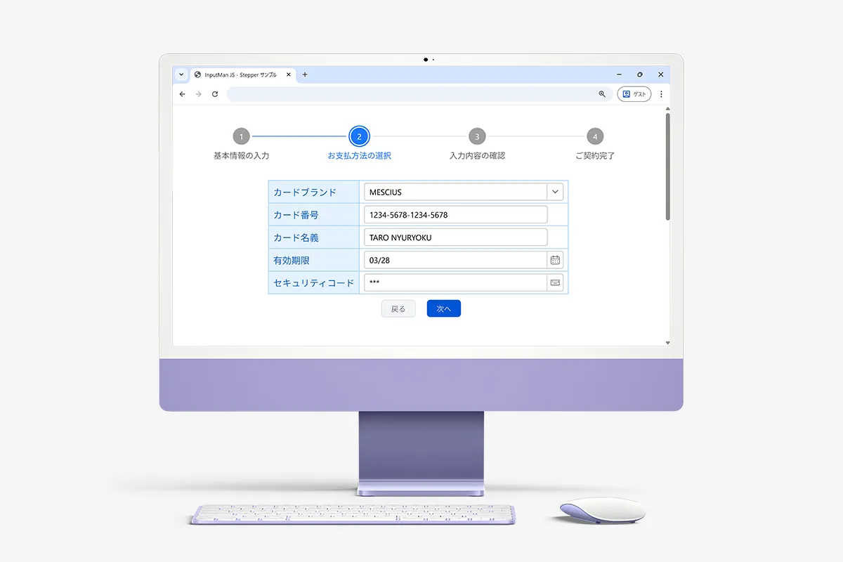 画像が削除されました