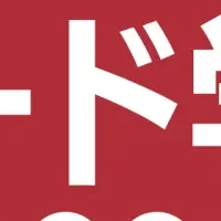 学生が手がけるSHEIN