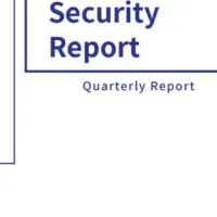 新作セキュリティレポート