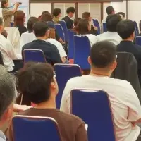 京都大学DE&Iフォーラム