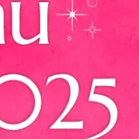 ボジョレー・ナイト2025