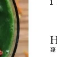 代官山の八仙イベント