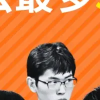 IRセミナーの魅力