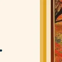 ミシュラン酒店の口コミ