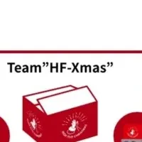 クリスマスと古本チャリティ