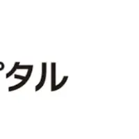 AI時代の新モデル