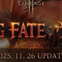 リネージュ2Mの新情報