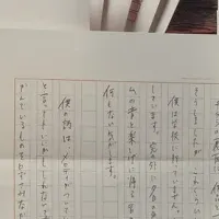 ヨルシカの新作