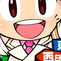 『桃鉄２』の魅力