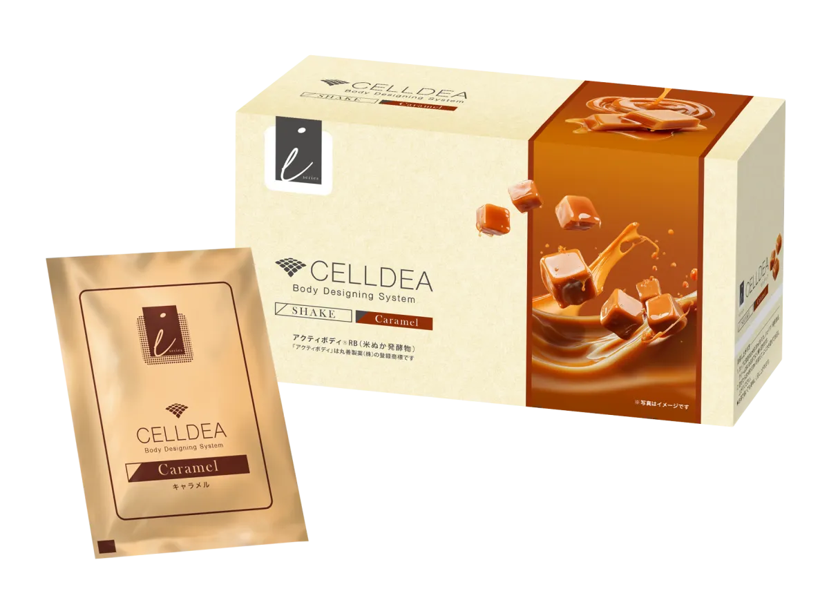 新フレーバー「セルディア-i シェイク キャラメル」が登場！ダイエット
