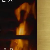 sioの新メンバーシップ