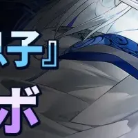 ゲームと漫画の共演