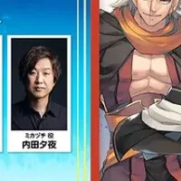 「うたわれるもの」生放送