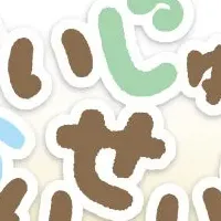 アニメとラウンドワンのコラボ