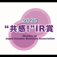 ソラスト「共感！IR賞」受賞