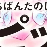 コピック塗り絵特集