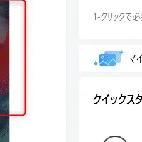 AnyTransが進化した！