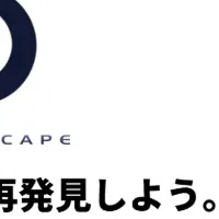 Lunascape Mobileが進化