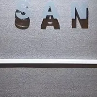 「Reckoner」の実績