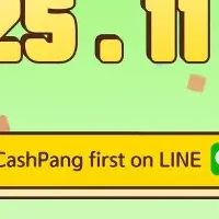 新クイズゲーム登場