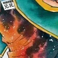 アニメイト杭州が開店