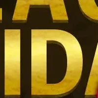 新幹線ホテルセール